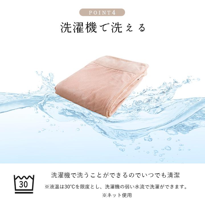 寝具 敷パッド フランネル 肌触りなめらか ボリューム あったか 洗える 清潔 シングルサイズ 100×205cm グレー | ブランド登録なし | 05