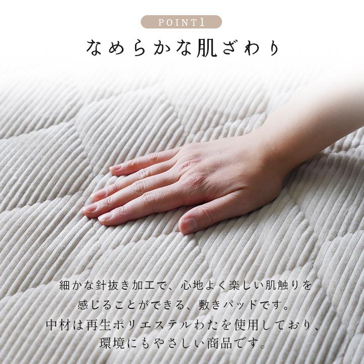 寝具 掛カバー フランネル 肌触りなめらか ボリューム あったか 洗える 清潔 シングルサイズ 150×210cm グレー | ブランド登録なし | 02