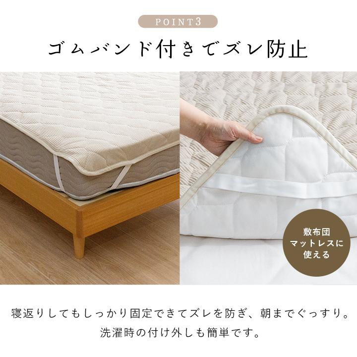 寝具 掛カバー フランネル 肌触りなめらか ボリューム あったか 洗える 清潔 シングルサイズ 150×210cm グレー | ブランド登録なし | 04