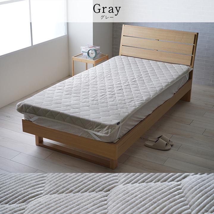 寝具 掛カバー フランネル 肌触りなめらか ボリューム あったか 洗える 清潔 シングルサイズ 150×210cm グレー | ブランド登録なし | 06