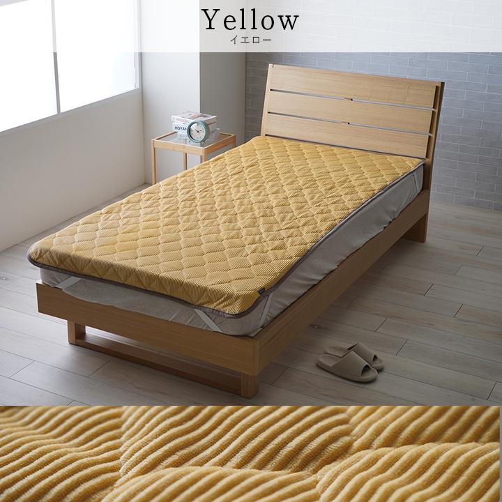 寝具 掛カバー フランネル 肌触りなめらか ボリューム あったか 洗える 清潔 シングルサイズ 150×210cm グレー | ブランド登録なし | 08