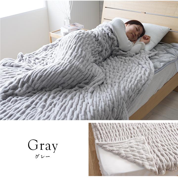 寝具 毛布 フランネル 肌触りなめらか ボリューム あったか 洗える 清潔 シングルサイズ 140×200cm ベージュ | ブランド登録なし | 07