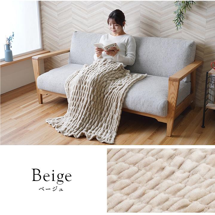 寝具 ひざ掛け フランネル 肌触りなめらか ボリューム あったか 洗える 清潔 70×120cm ベージュ | ブランド登録なし | 06