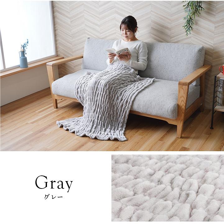 寝具 ひざ掛け フランネル 肌触りなめらか ボリューム あったか 洗える 清潔 70×120cm ベージュ | ブランド登録なし | 07