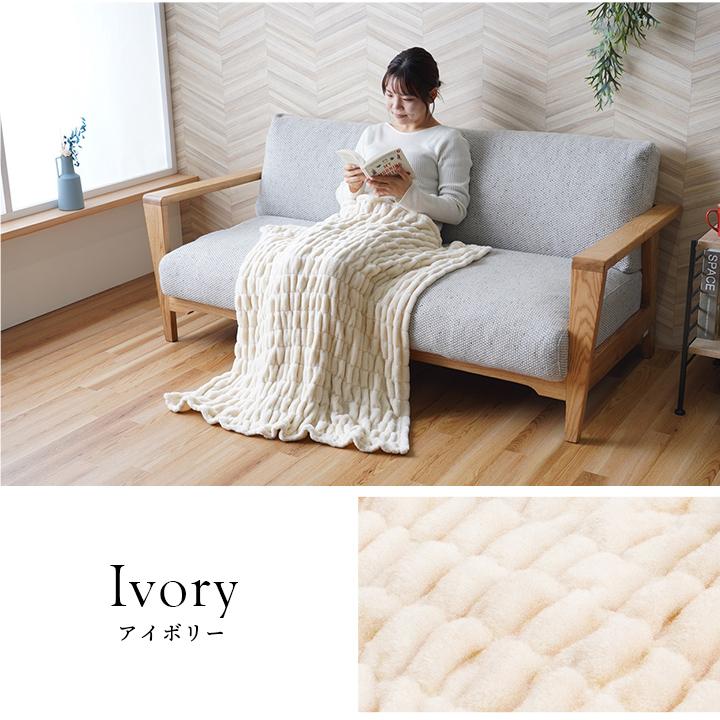 寝具 ひざ掛け フランネル 肌触りなめらか ボリューム あったか 洗える 清潔 70×120cm ベージュ | ブランド登録なし | 08