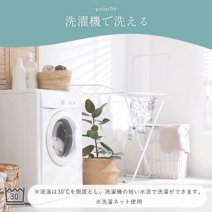 寝具 ハーフケット フランネル 肌触りなめらか ボリューム あったか 洗える 清潔 シングルサイズ 100×140cm ベージュ | ブランド登録なし | 05