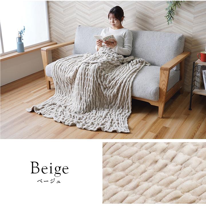 寝具 ハーフケット フランネル 肌触りなめらか ボリューム あったか 洗える 清潔 シングルサイズ 100×140cm ベージュ | ブランド登録なし | 06