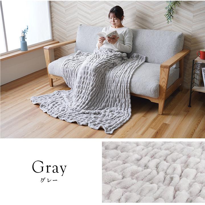 寝具 ハーフケット フランネル 肌触りなめらか ボリューム あったか 洗える 清潔 シングルサイズ 100×140cm ベージュ | ブランド登録なし | 07