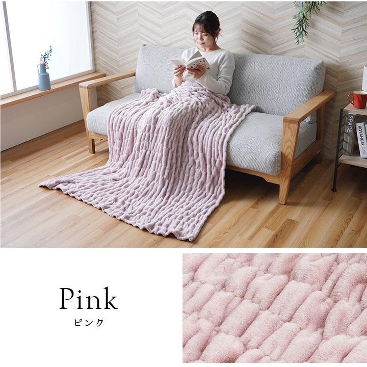 寝具 ハーフケット フランネル 肌触りなめらか ボリューム あったか 洗える 清潔 シングルサイズ 100×140cm ベージュ | ブランド登録なし | 09