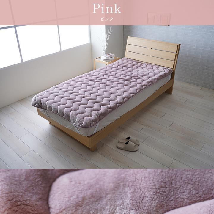 寝具 敷パッド 蓄熱わた入り 高目付 肌触りなめらか ボリューム あったか 洗える 清潔 シングルサイズ 100×205cm ベージュ | ブランド登録なし | 10
