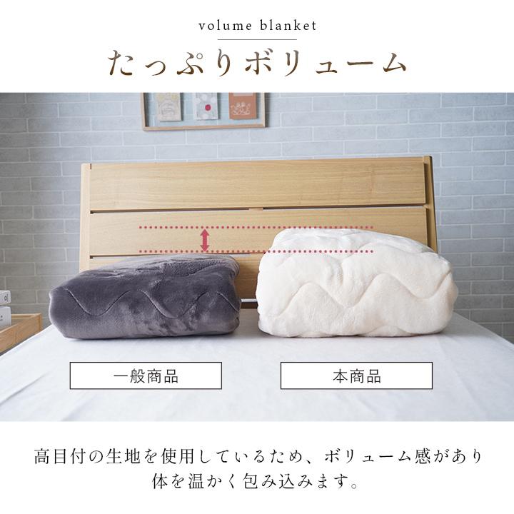寝具 敷パッド 蓄熱わた入り 高目付 肌触りなめらか ボリューム あったか 洗える 清潔 シングルサイズ 100×205cm ベージュ | ブランド登録なし | 04