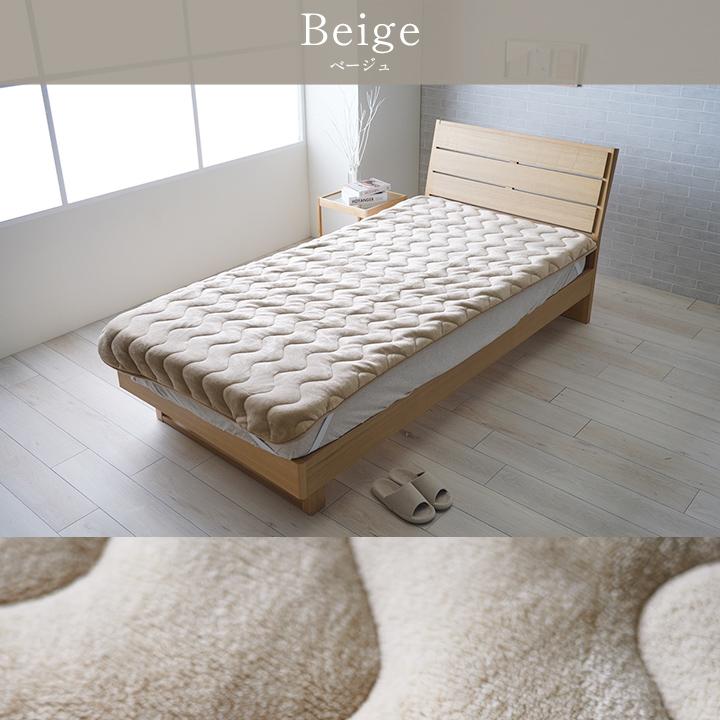 寝具 敷パッド 蓄熱わた入り 高目付 肌触りなめらか ボリューム あったか 洗える 清潔 シングルサイズ 100×205cm ベージュ | ブランド登録なし | 07