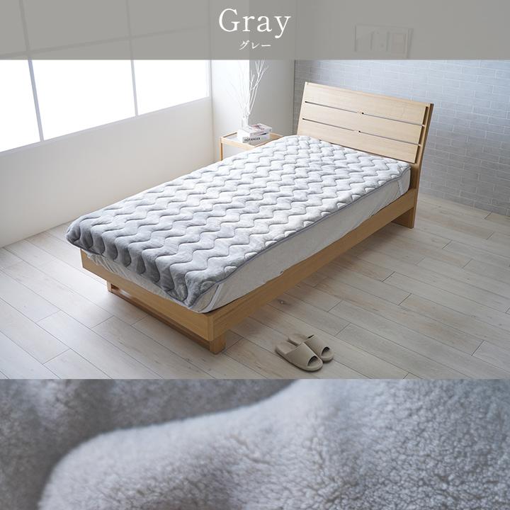 寝具 敷パッド 蓄熱わた入り 高目付 肌触りなめらか ボリューム あったか 洗える 清潔 シングルサイズ 100×205cm ベージュ | ブランド登録なし | 08