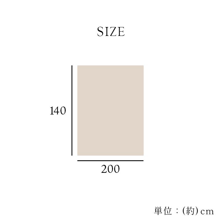 寝具 国産 毛布 アクリル 肌触りなめらか ボリューム あったか 洗える 清潔 シングルサイズ 140×200cm ベージュ | ブランド登録なし | 10