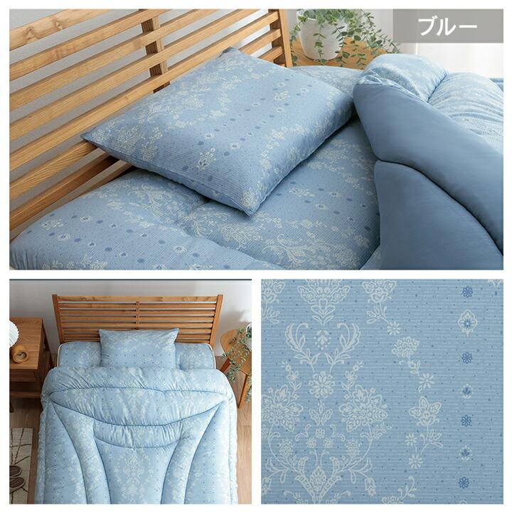寝具 洗える 清潔 枕 パイプ カバー付き 日本製 約35×50cm まくら おしゃれ 快眠 安眠枕 |  | 08