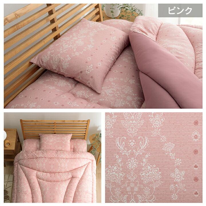 寝具 洗える 清潔 枕 パイプ カバー付き 日本製 約35×50cm まくら おしゃれ 快眠 安眠枕 |  | 09