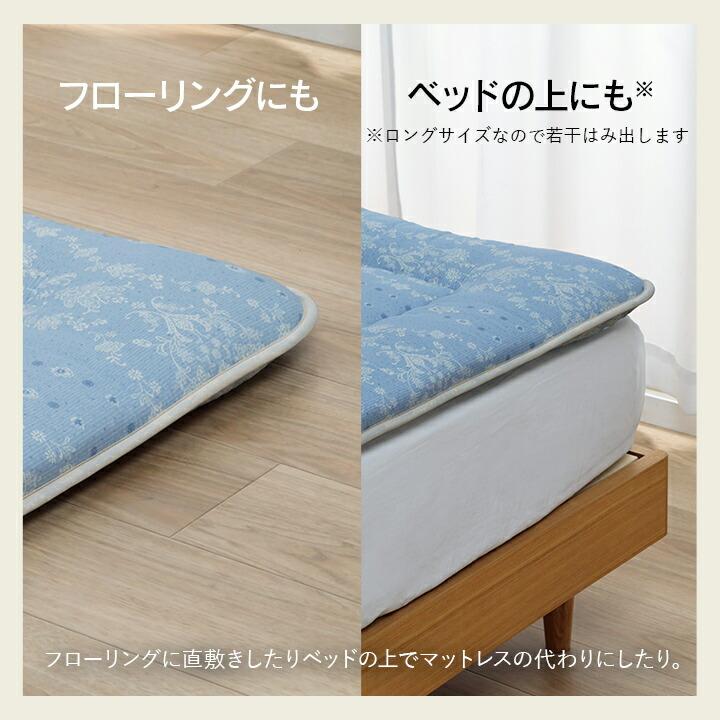 寝具 洗える 清潔 組布団 6点セット 東レft綿 カバー付き 日本製 シングルロング 掛け約150×210cm 敷き100×210cm 掛布団 暖かい布団 暖かい 掛ふとん 敷布団 |  | 11