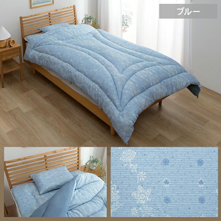 寝具 洗える 清潔 組布団 6点セット 東レft綿 カバー付き 日本製 シングルロング 掛け約150×210cm 敷き100×210cm 掛布団 暖かい布団 暖かい 掛ふとん 敷布団 |  | 16