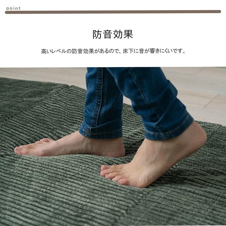マット ごろ寝 4連 四つ折り 滑りにくい 防音 ボリューム 厚い へたりにくい コーデュロイ 無地 約80×180cm 折りたたみ おしゃれ お昼寝 赤ちゃん コンパクト |  | 03