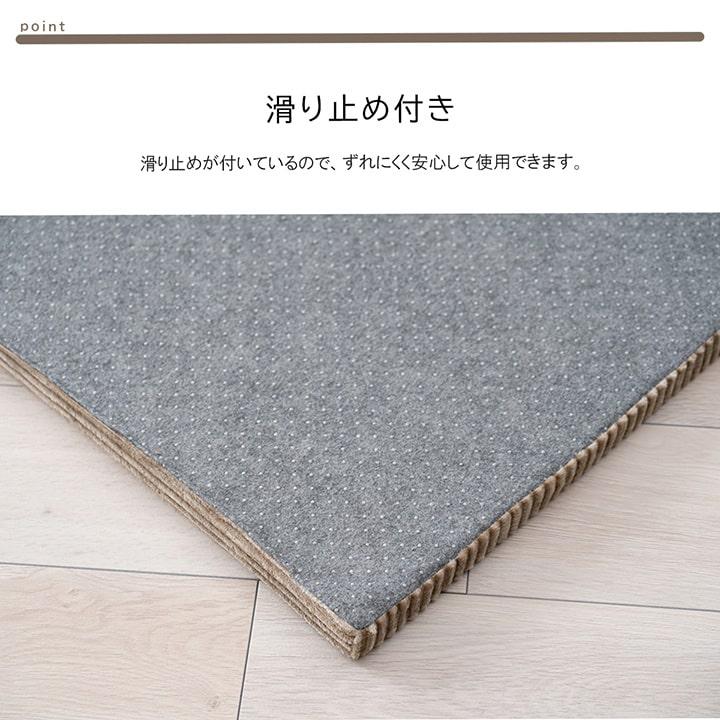 マット ごろ寝 4連 四つ折り 滑りにくい 防音 ボリューム 厚い へたりにくい コーデュロイ 無地 約80×180cm 折りたたみ おしゃれ お昼寝 赤ちゃん コンパクト |  | 05