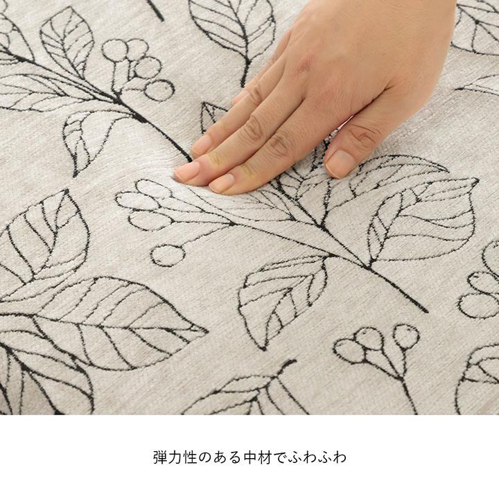クッション 長座布団 日本製 洗える ベンチシート フリーシート 滑り止め ボタニカル 約43×130cm おしゃれ ソファー 車 ごろ寝 |  | 03