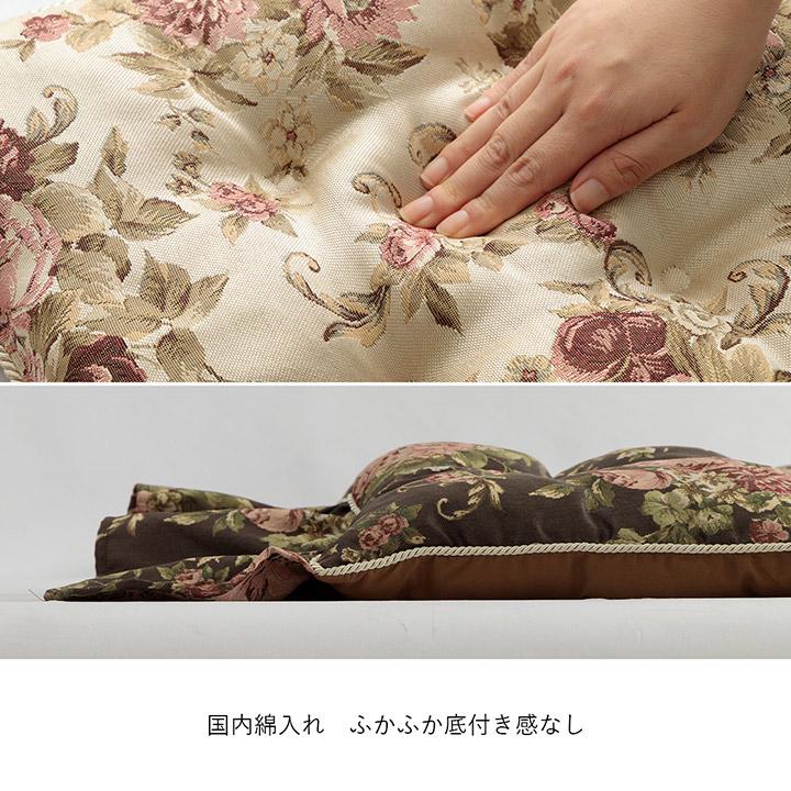 クッション 長座布団 日本製 洗える 二人掛け ソファ フリル フリーシート エレガント 花柄 約55×110cm おしゃれ ソファー 車 ごろ寝 |  | 03