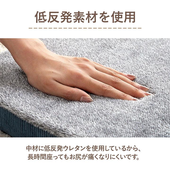 クッション シート コーデュロイ風 低反発 約40×40cm 座布団 チェアパッド  厚手 極厚 おしゃれ 北欧 テレワーク 在宅勤務 |  | 03