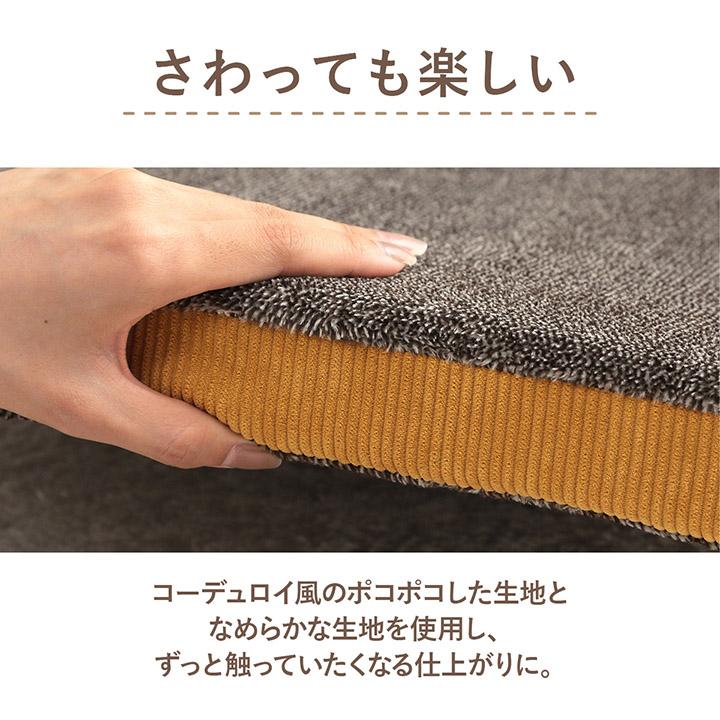 クッション シート コーデュロイ風 低反発 約40×40cm 座布団 チェアパッド  厚手 極厚 おしゃれ 北欧 テレワーク 在宅勤務 |  | 04