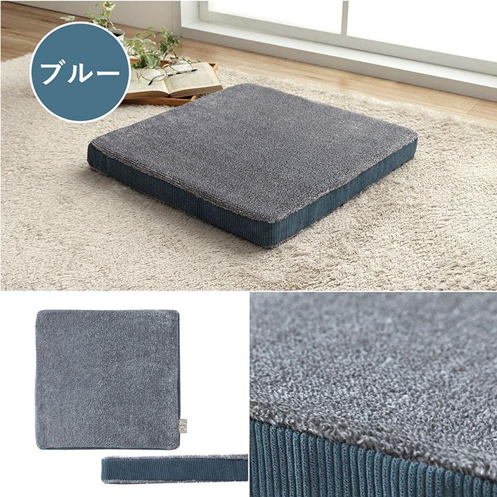 クッション シート コーデュロイ風 低反発 約40×40cm 座布団 チェアパッド  厚手 極厚 おしゃれ 北欧 テレワーク 在宅勤務 |  | 05