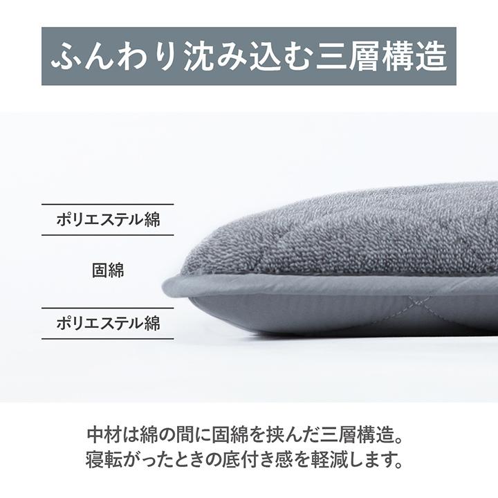 クッション 座布団 あったか 寝転ぶ 三層 キルティング 洗える 約65×115cm 長座布団 ざぶとん おしゃれ ごろ寝クッション お昼寝マット |  | 05