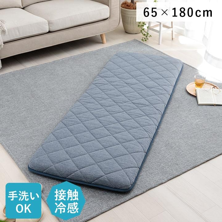 クッション 座布団 冷感 ひんやり ペット 寝転ぶ 三層 キルティング 洗える 約65×180cm ネイビー おむつ替えマット 長座布団 車用 シートクッション 北欧 | 