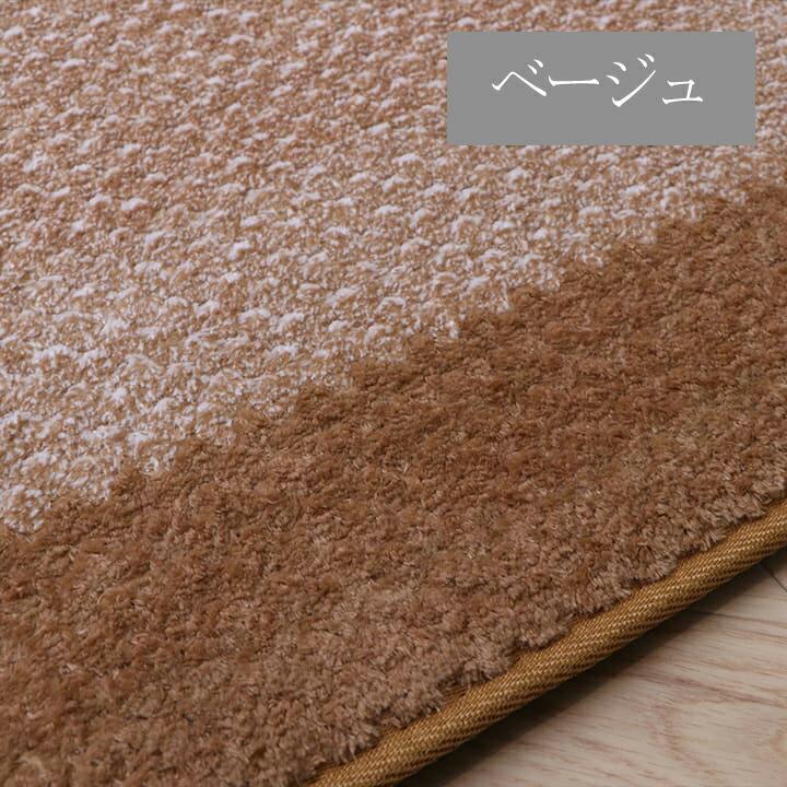 カーペット ラグ 正方形 2畳 滑り止め ボリューム 厚手 約185×185cm ボリューム 洗える 滑りにくい加工 床暖房 ホットカーペット対応 ベージュ グレー ブラウン |  | 01