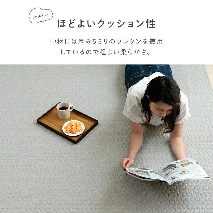 ラグ カーペット 無地 雲 キルティング加工 洗える 滑り止め オールシーズン 約3畳 約180×240cm おしゃれ 長方形  ホットカーペット対応 床暖房対応 シンプル |  | 03