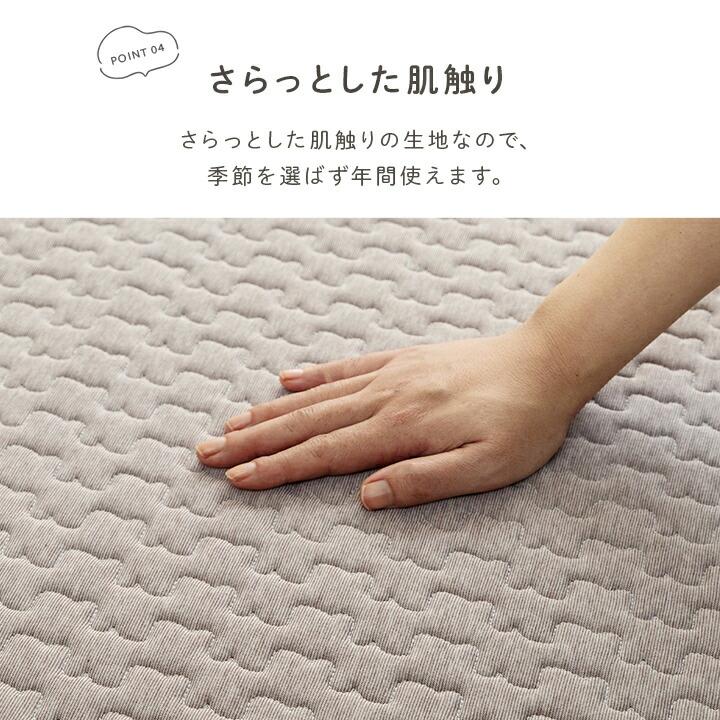 ラグ カーペット 無地 雲 キルティング加工 洗える 滑り止め オールシーズン 約3畳 約180×240cm おしゃれ 長方形  ホットカーペット対応 床暖房対応 シンプル |  | 05