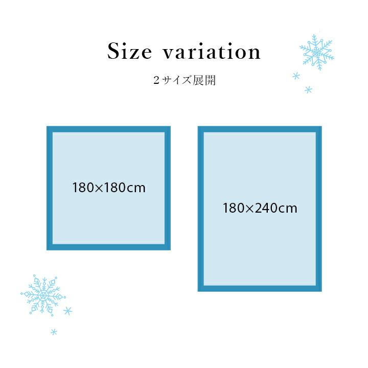 ラグ カーペット 長方形 冷たい 冷感 ひんやり 手洗い ウレタン キルト加工 滑り止め加工 無地 約3畳 約180×240cm 接触冷感 クッション ラグマット おしゃれ |  | 09