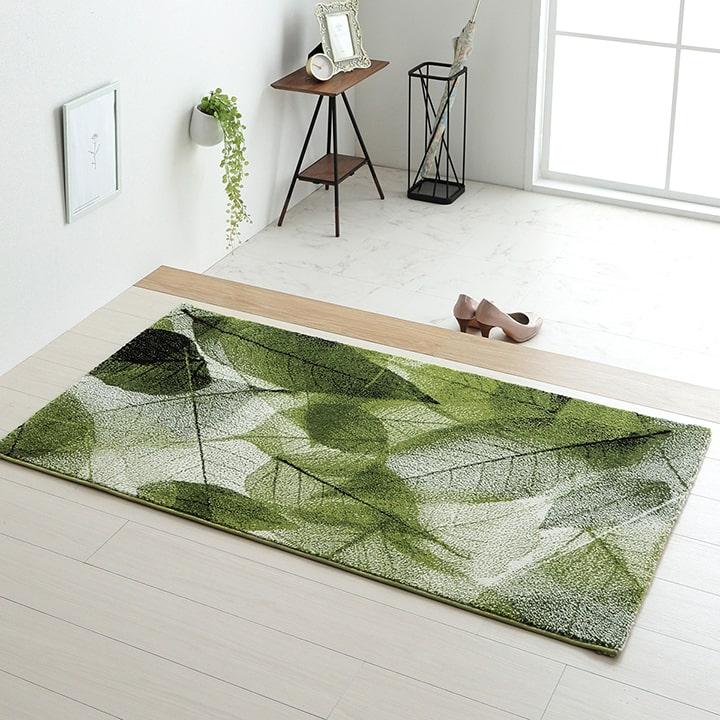 トルコ製 ウィルトン織カーペット ラグ 絨毯 長方形 リーフ柄 約200×250cm おしゃれ 高級感 じゅうたん リビング センターラグ 床暖房・ホットカーペット対応 |  | 12