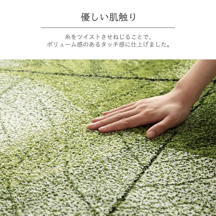 トルコ製 ウィルトン織カーペット ラグ 絨毯 長方形 リーフ柄 約200×250cm おしゃれ 高級感 じゅうたん リビング センターラグ 床暖房・ホットカーペット対応 |  | 03