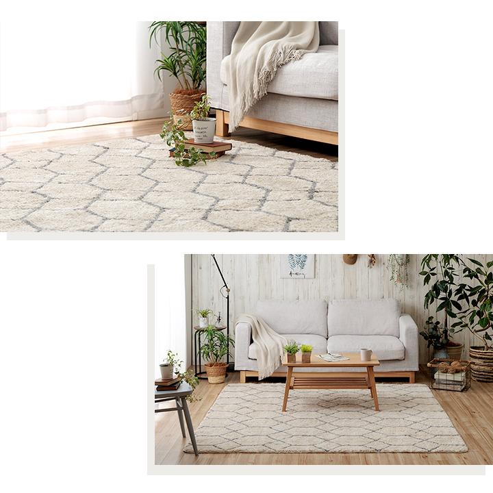 カーペット ふんわりラグ アイボリー 約190×190cm ボリュームタイプ 洗える ウォッシャブル 幾何柄 ラグマット ラグ ラグカーペット カーペットラグ 正方形 | ブランド登録なし | 03
