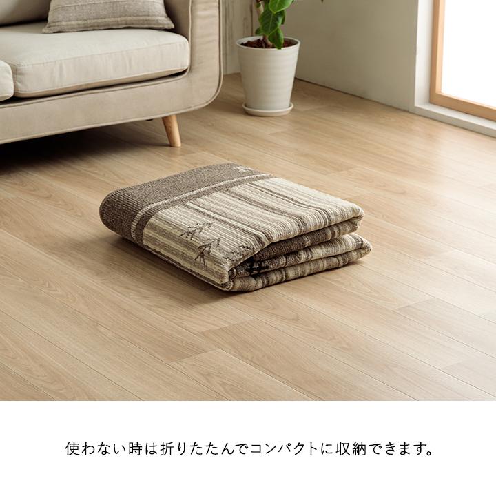 カーペット ラグカーペット 約190×240cmリビングラグ 日本製 抗菌ラグ 消臭ラグ 抗ウイルス ホットカーペット対応 ダイニングラグ ギャベ柄 グレー 国産 | ブランド登録なし | 07