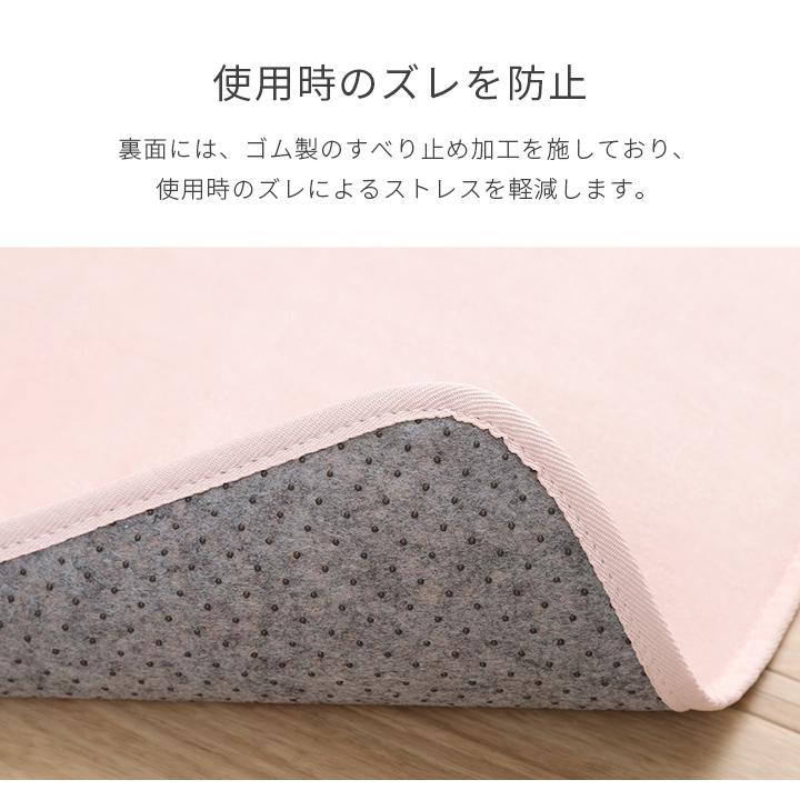 ラグ カーペット だ円 洗える 抗菌防臭 滑り止め付き 薄手 お手入れ簡単 無地 約100×140cm楕円 ホットカーペット対応 床暖 韓国インテリア オールシーズン |  | 10