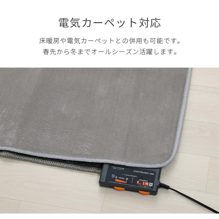 ラグ カーペット だ円 洗える 抗菌防臭 滑り止め付き 薄手 お手入れ簡単 無地 約100×140cm楕円 ホットカーペット対応 床暖 韓国インテリア オールシーズン |  | 11