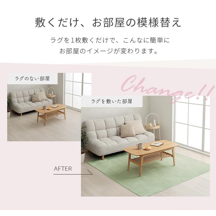 ラグ カーペット だ円 洗える 抗菌防臭 滑り止め付き 薄手 お手入れ簡単 無地 約100×140cm楕円 ホットカーペット対応 床暖 韓国インテリア オールシーズン |  | 12