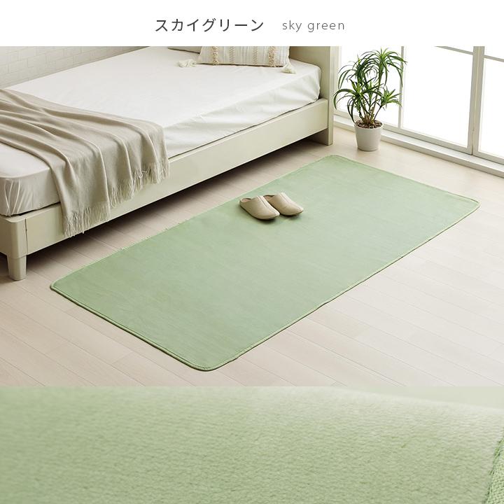 ラグ カーペット だ円 洗える 抗菌防臭 滑り止め付き 薄手 お手入れ簡単 無地 約100×140cm楕円 ホットカーペット対応 床暖 韓国インテリア オールシーズン |  | 15