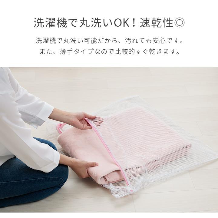 ラグ カーペット だ円 洗える 抗菌防臭 滑り止め付き 薄手 お手入れ簡単 無地 約100×140cm楕円 ホットカーペット対応 床暖 韓国インテリア オールシーズン |  | 09