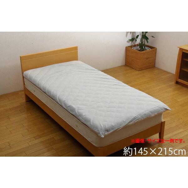 敷き布団カバー ダブル 約145×215cm 布団カバー 洗える 綿100％ コットン インド綿使用 コロン サラン NSK 敷布団カバー ダブルサイズ 敷布団カバー しきカバー | 