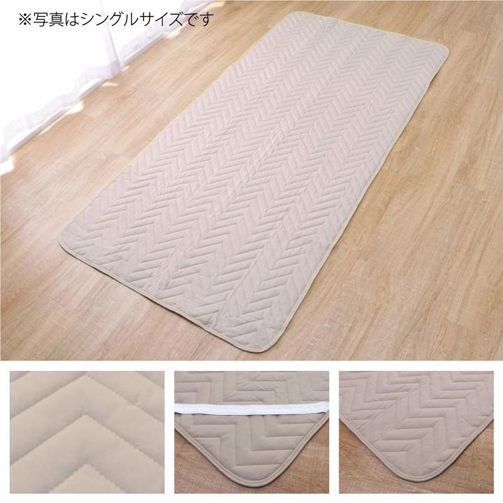 ベッドパッド ダブル 140×200cm 寝具 オールシーズン 快適睡眠 洗える アレルプルーフ 抗菌 消臭 アレル物質吸着 洗濯機OK 四隅ゴムバンド付き ズレにくい |  | 10