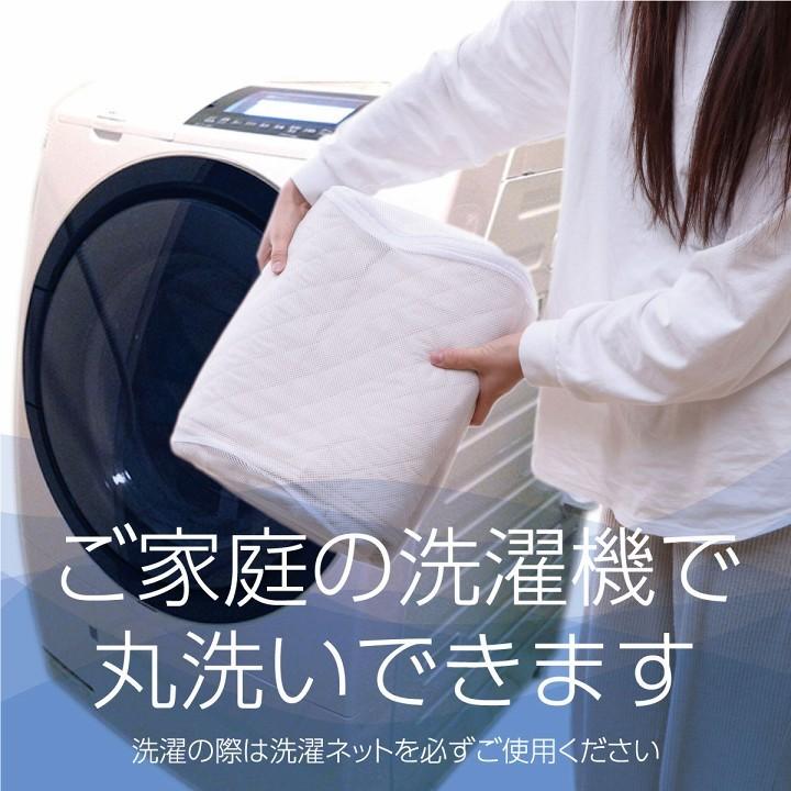 ベッドパッド ダブル 140×200cm 寝具 オールシーズン 快適睡眠 洗える アレルプルーフ 抗菌 消臭 アレル物質吸着 洗濯機OK 四隅ゴムバンド付き ズレにくい |  | 05