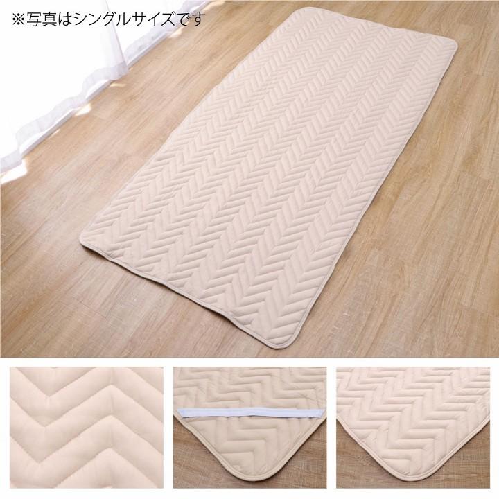 ベッドパッド 洗える セミダブル 120×200cm 寝具 オールシーズン 快適睡眠 帝人 マイティトップ2 防ダニ 抗菌防臭 洗濯機OK 四隅ゴムバンド付き ズレにくい |  | 10