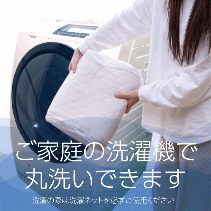 ベッドパッド 洗える セミダブル 120×200cm 寝具 オールシーズン 快適睡眠 帝人 マイティトップ2 防ダニ 抗菌防臭 洗濯機OK 四隅ゴムバンド付き ズレにくい |  | 05