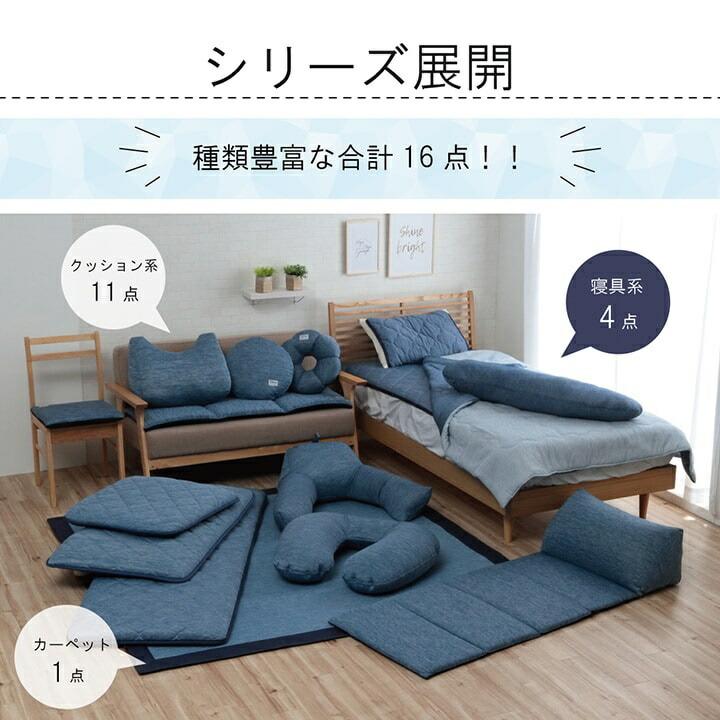 寝具　掛け布団　肌布団 ダブル 洗える 冷感 涼感 接触冷感 パイル リバーシブル　約185×185cm |  | 10